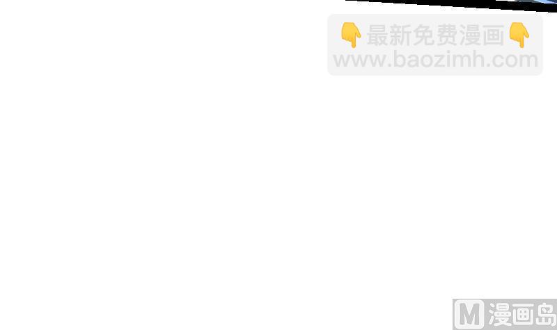 Peerless sword god เทพกระบี่ไรเทียมทาน ตอนที่ 55 หน้า 64