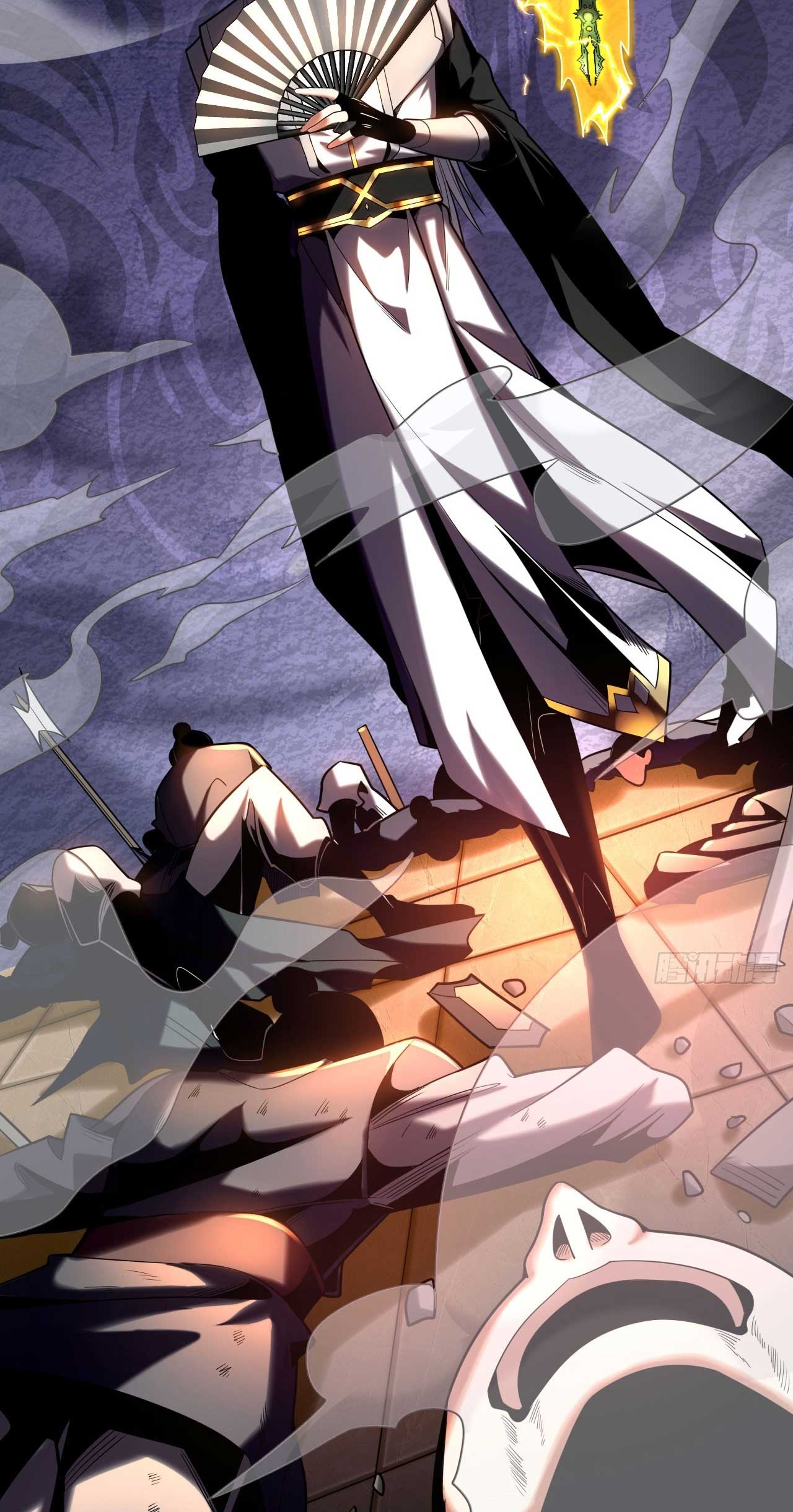 My Disciples Cultivate, While I Slack Off!  ศิษย์ของข้าฝกฝน ส่วนข้าขี้เกียจ ตอนที่ 27 หน้า 37