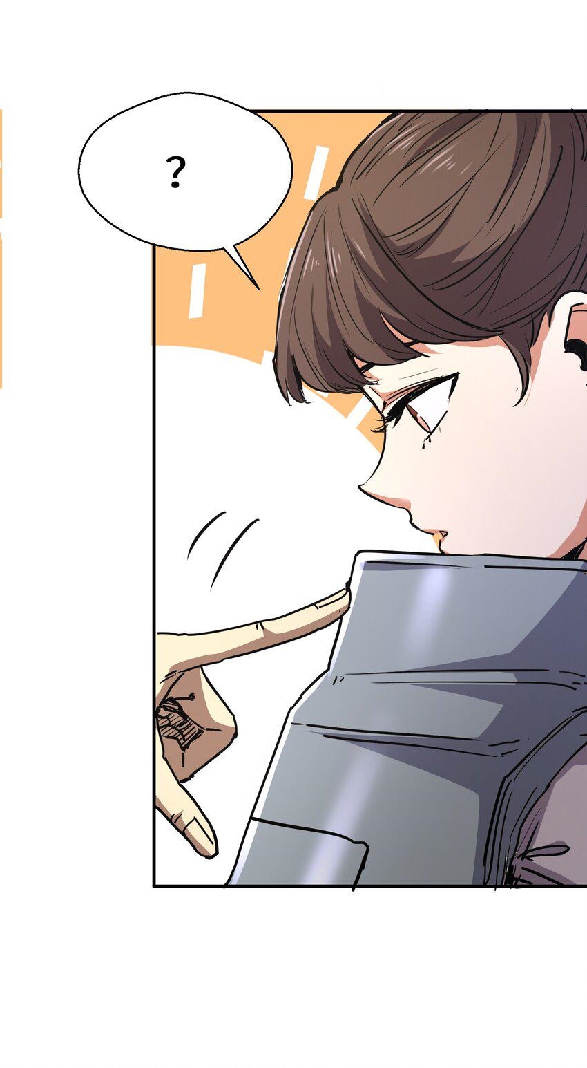 (ทันต้นฉบับ)The catastrophe of the doomsday, the rebirth of me turned the whole family into a boss! ตอนที่ 8 หน้า 24