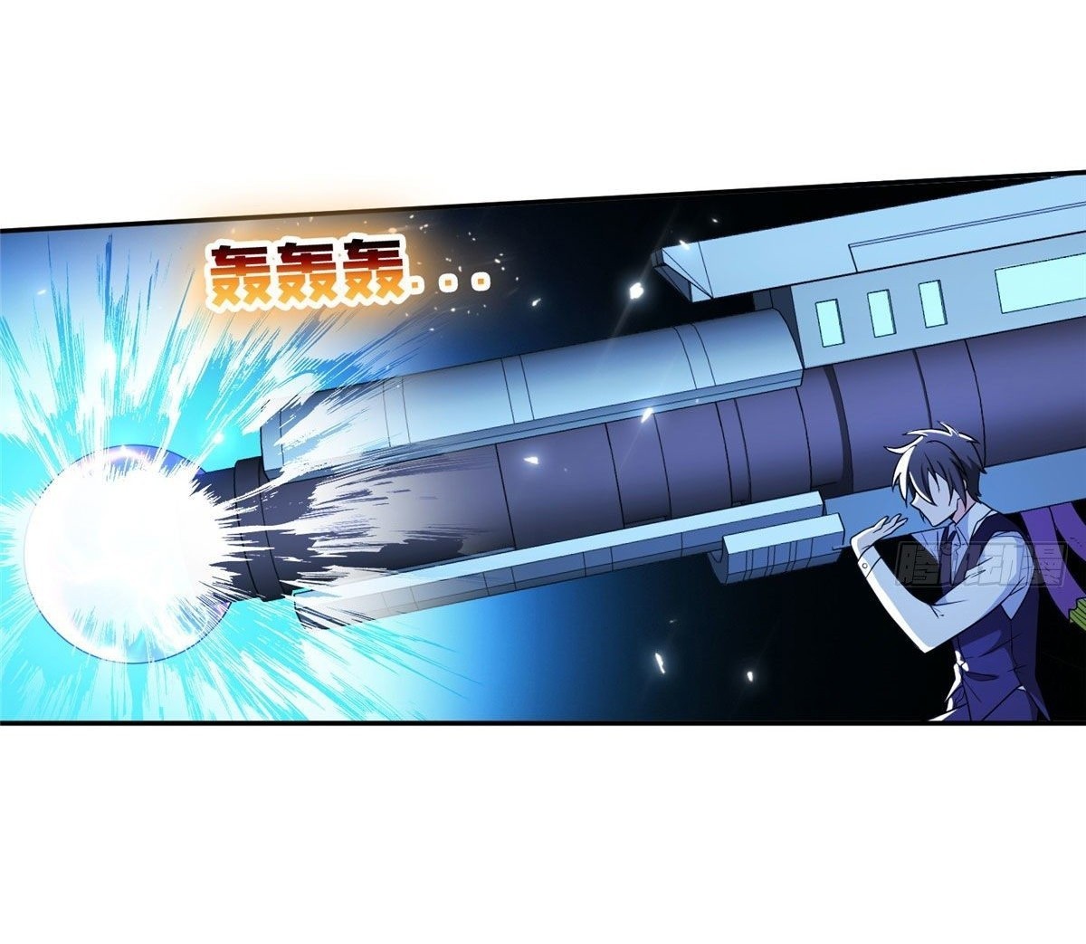 การเกิดใหม่ของพระเจ้ากับระบบผลาญเงินสุดกาว ตอนที่ 110 หน้า 29