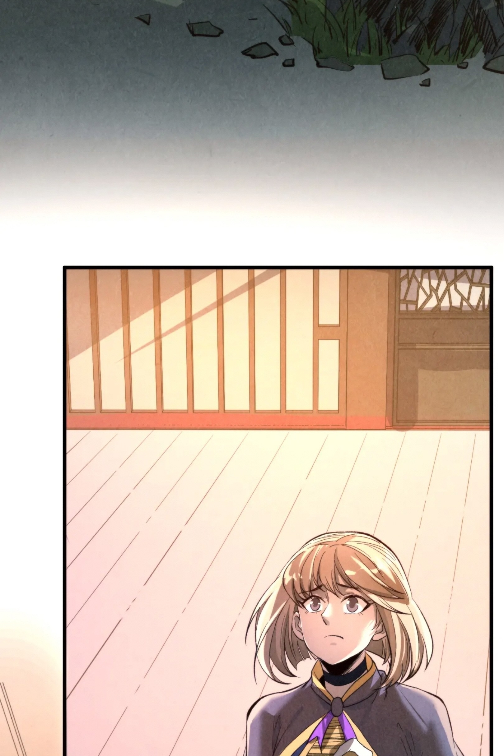 มหาเทพนิรันดร์กาล ตอนที่ 159 หน้า 44