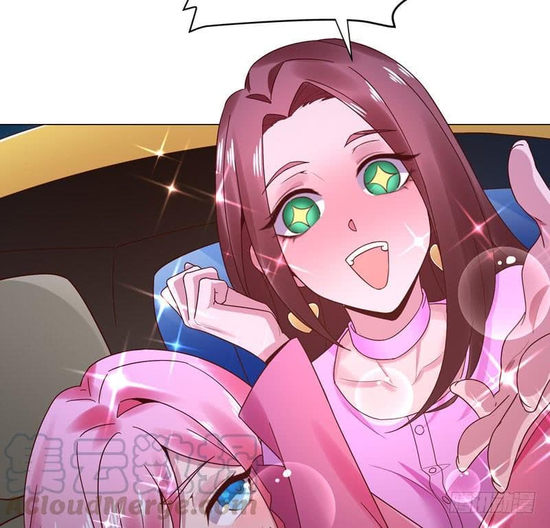 |. Carrying The Goddess Along (จบss1) ตอนที่ 35 หน้า 31