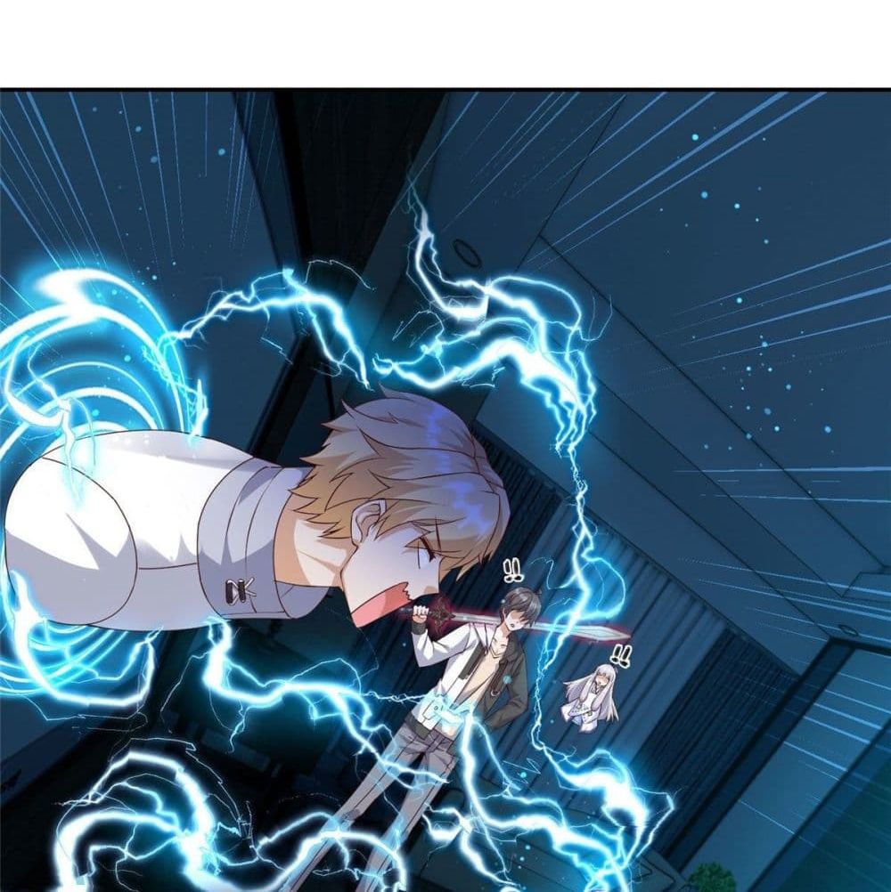 The Great System ตอนที่ 5 หน้า 28