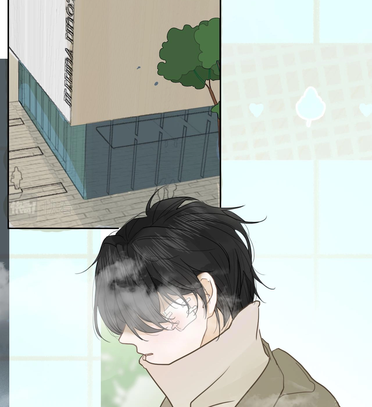 บันทึกดอกซากุระ ตอนที่ 12 หน้า 18