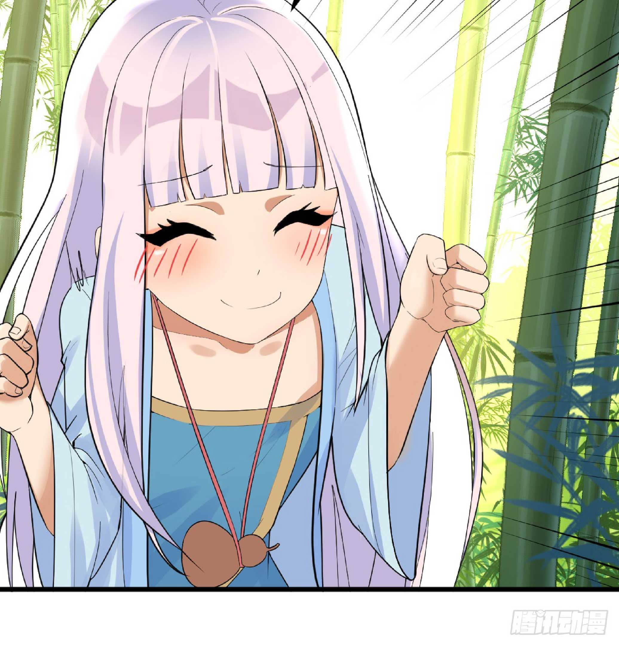 จู่ๆวิชาฟื้นฟูก็ไร้เทียมทานซะงั้น ! ตอนที่ 6 หน้า 46