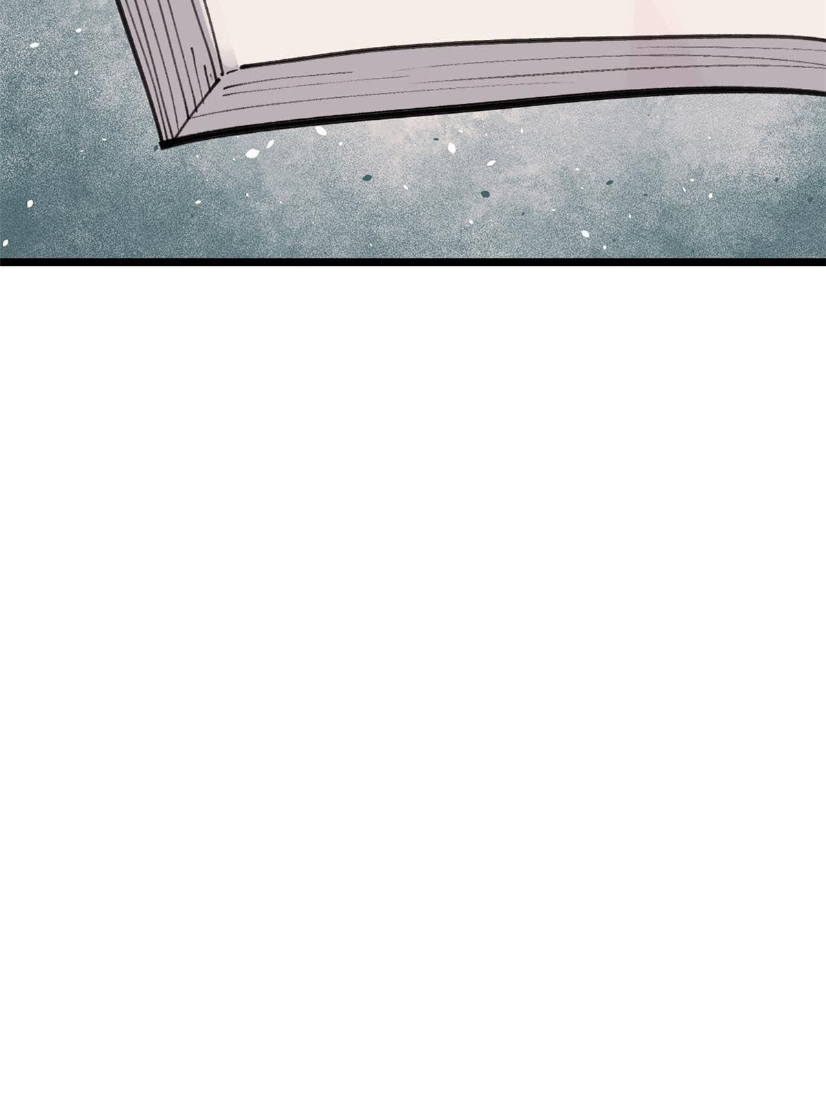 นิกายที่แข็งแกร่งที่สุด (ทันจีน) ตอนที่ 153 หน้า 71