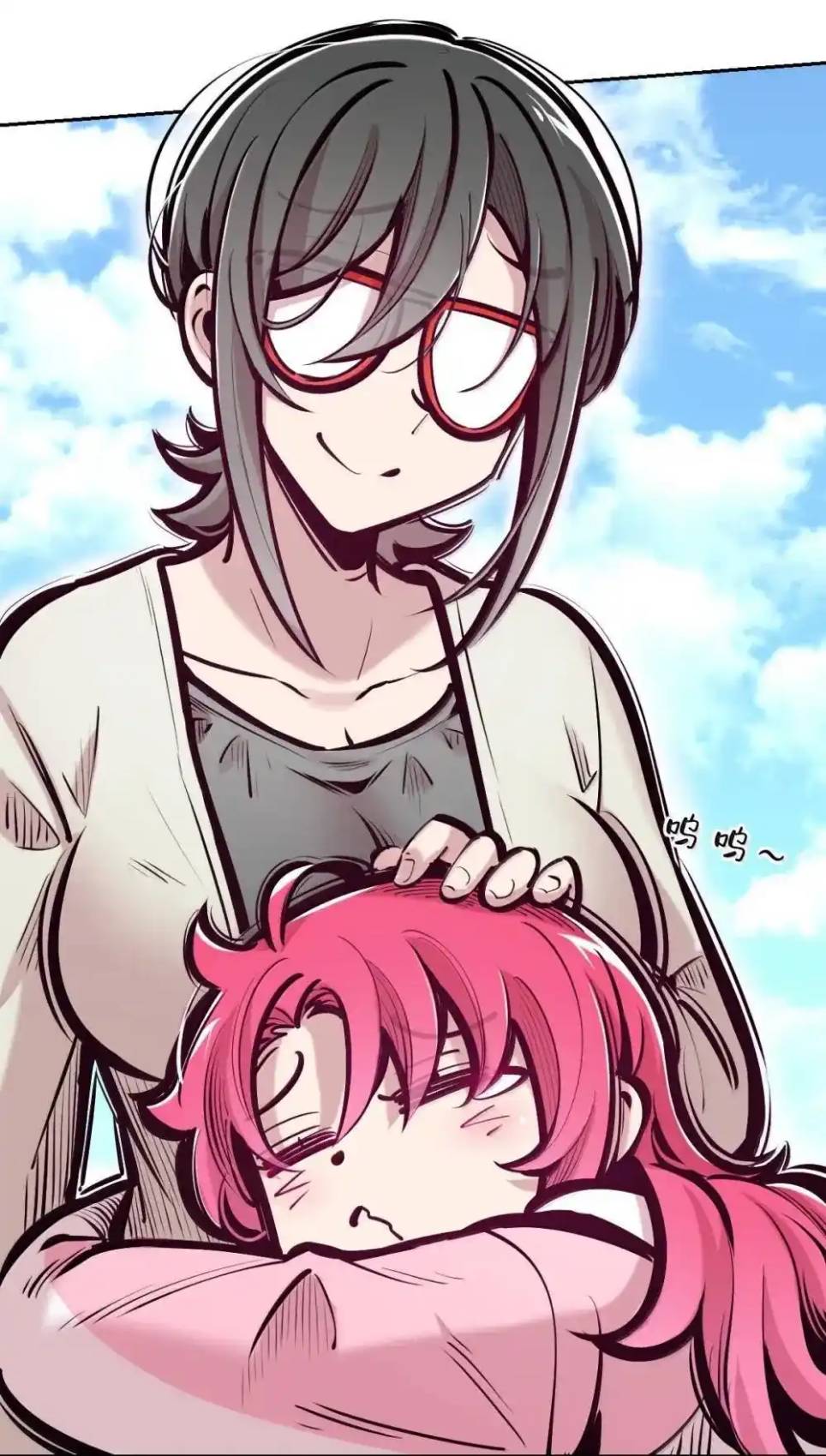 Demon x Angel can't get along! ตอนที่ 153 หน้า 81