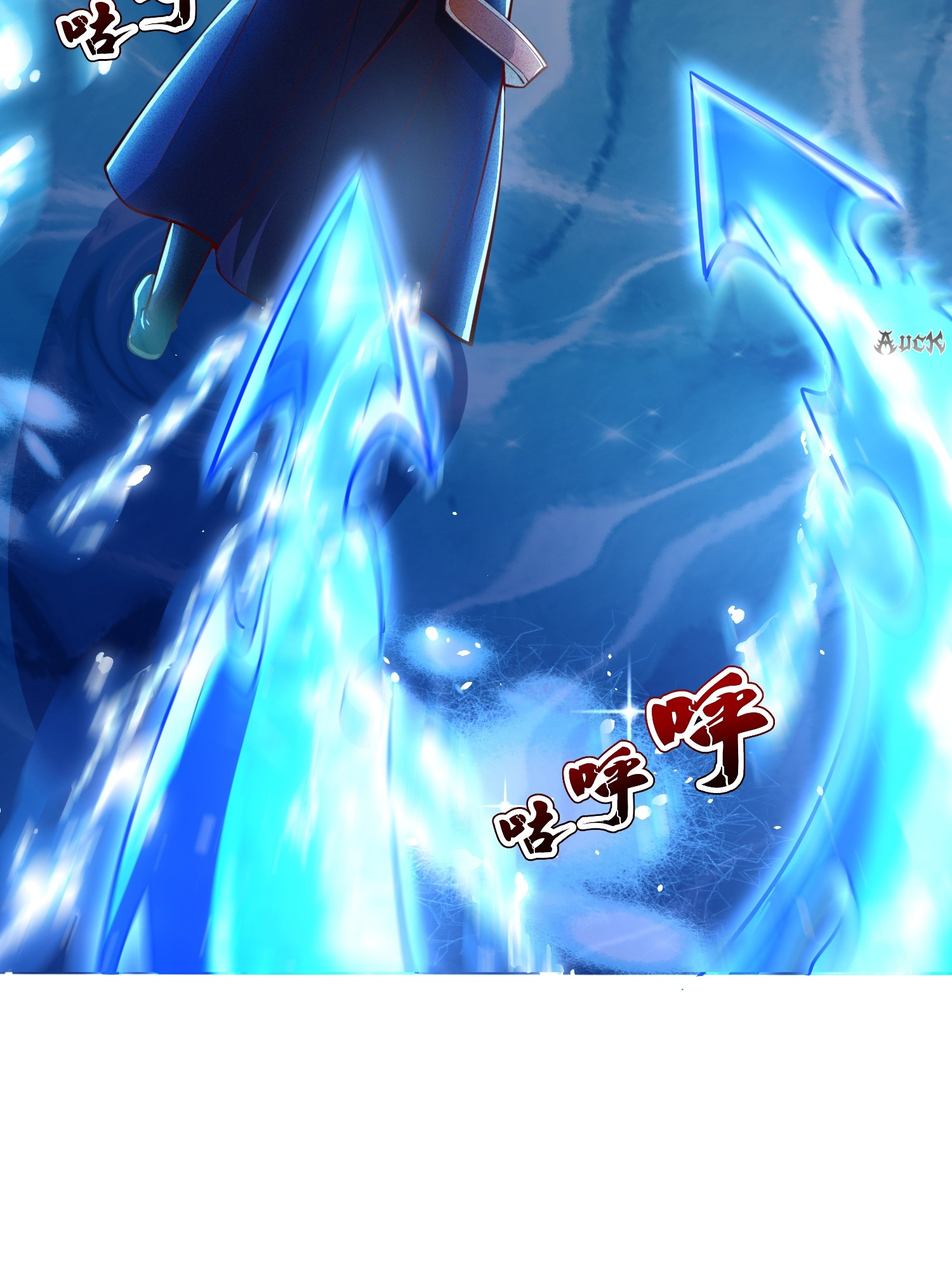 กลับมีพลังพระเจ้าสูงสุด ตอนที่ 8 หน้า 5