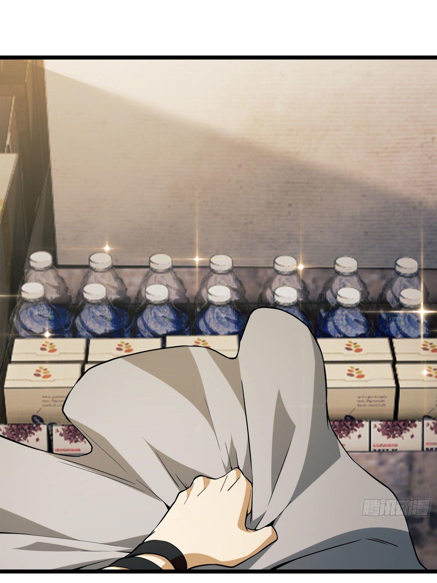 THE FIRST ORDER ตอนที่ 18 หน้า 8