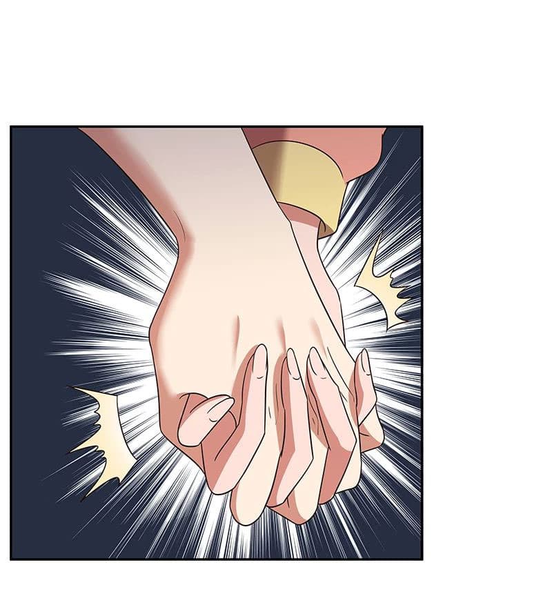 โครตเกรียนเซียนโอสด ตอนที่ 57 หน้า 22