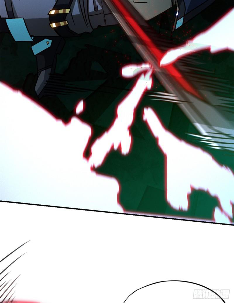 Doomsday Jigsaw Puzzle ตอนที่ 10 หน้า 27