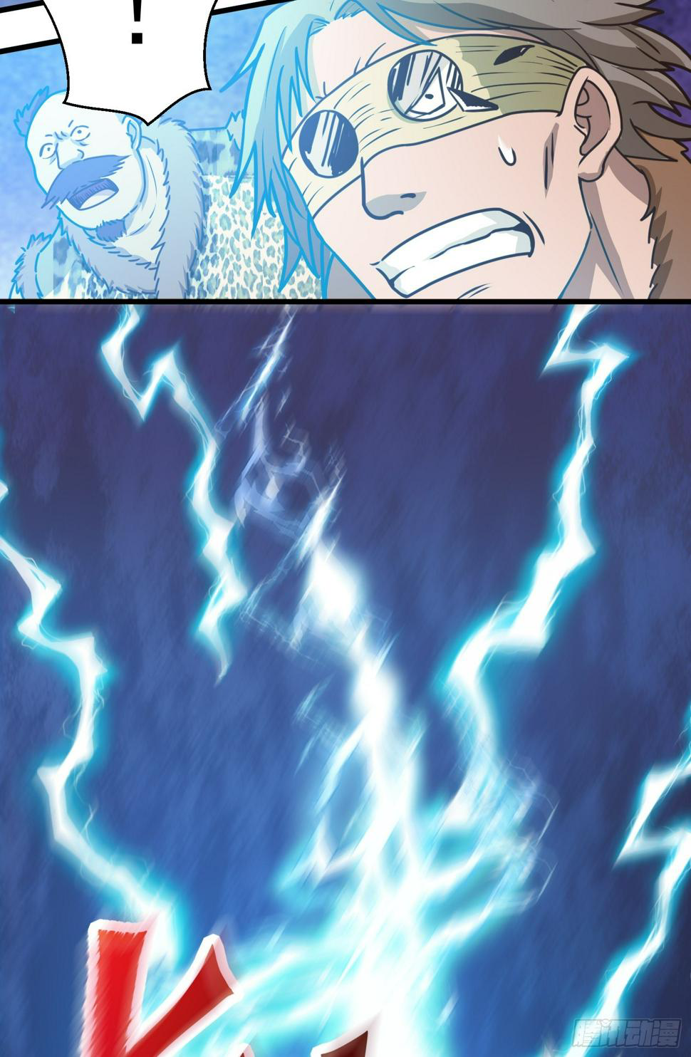 สมบัติทั้งหมดที่ข้าทิ้งไปตอนนี้กลายเป็นผู้หญิงไปซะแล้ว (ชนต้นฉบับ) ตอนที่ 3 หน้า 54