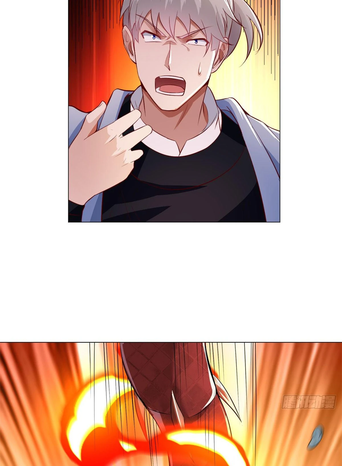 (ชนจีน) Dragon Master (จูหมิง นักรบเซียนมังกร) ตอนที่ 27 หน้า 19