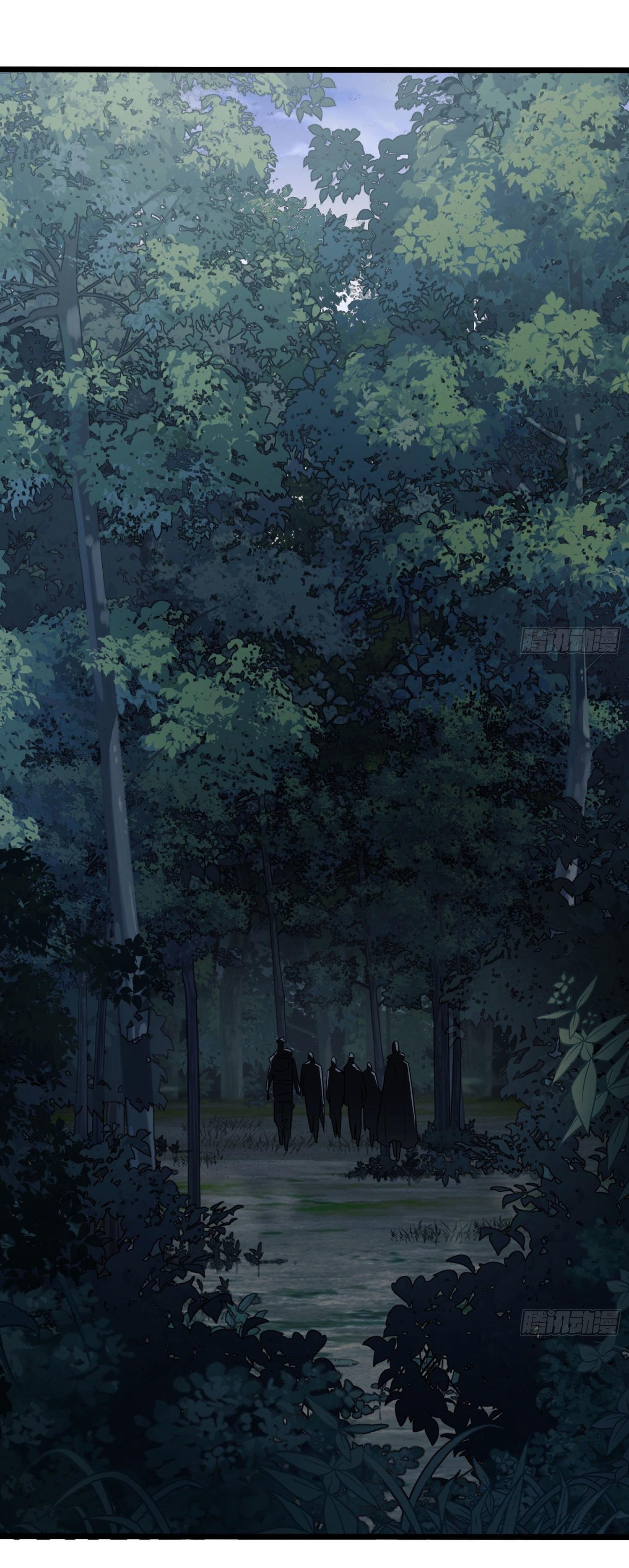 THE FIRST ORDER ตอนที่ 26 หน้า 20