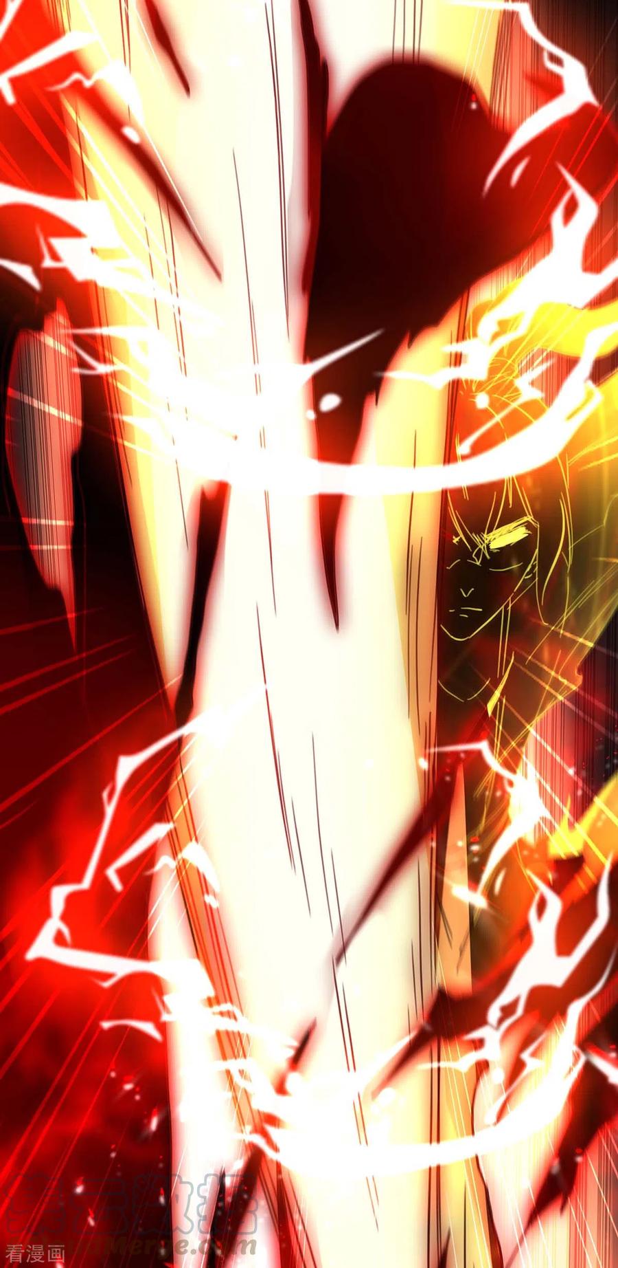 การกลับมาของจักพรรดิ์ ตอนที่ 185 หน้า 30