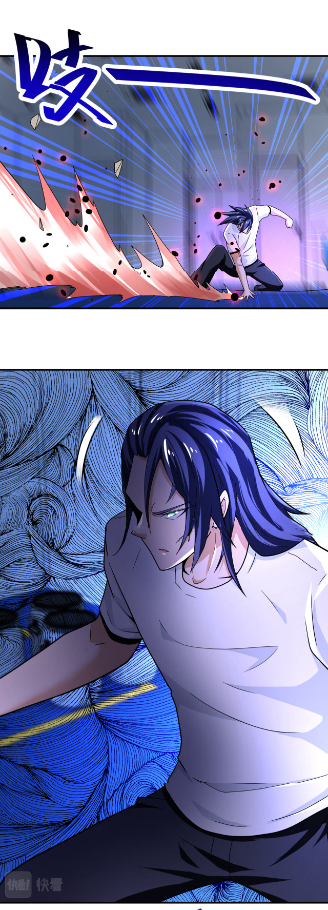 Apocalyptic Super System ตอนที่ 366 หน้า 19