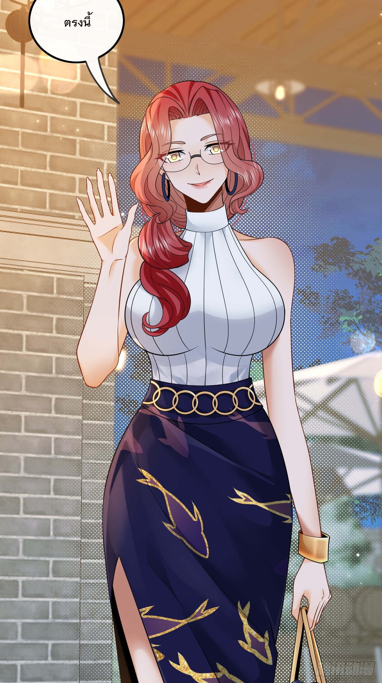 เกิดใหม่เป็นราชาแห่งวงการบันเทิง ตอนที่ 4 หน้า 18