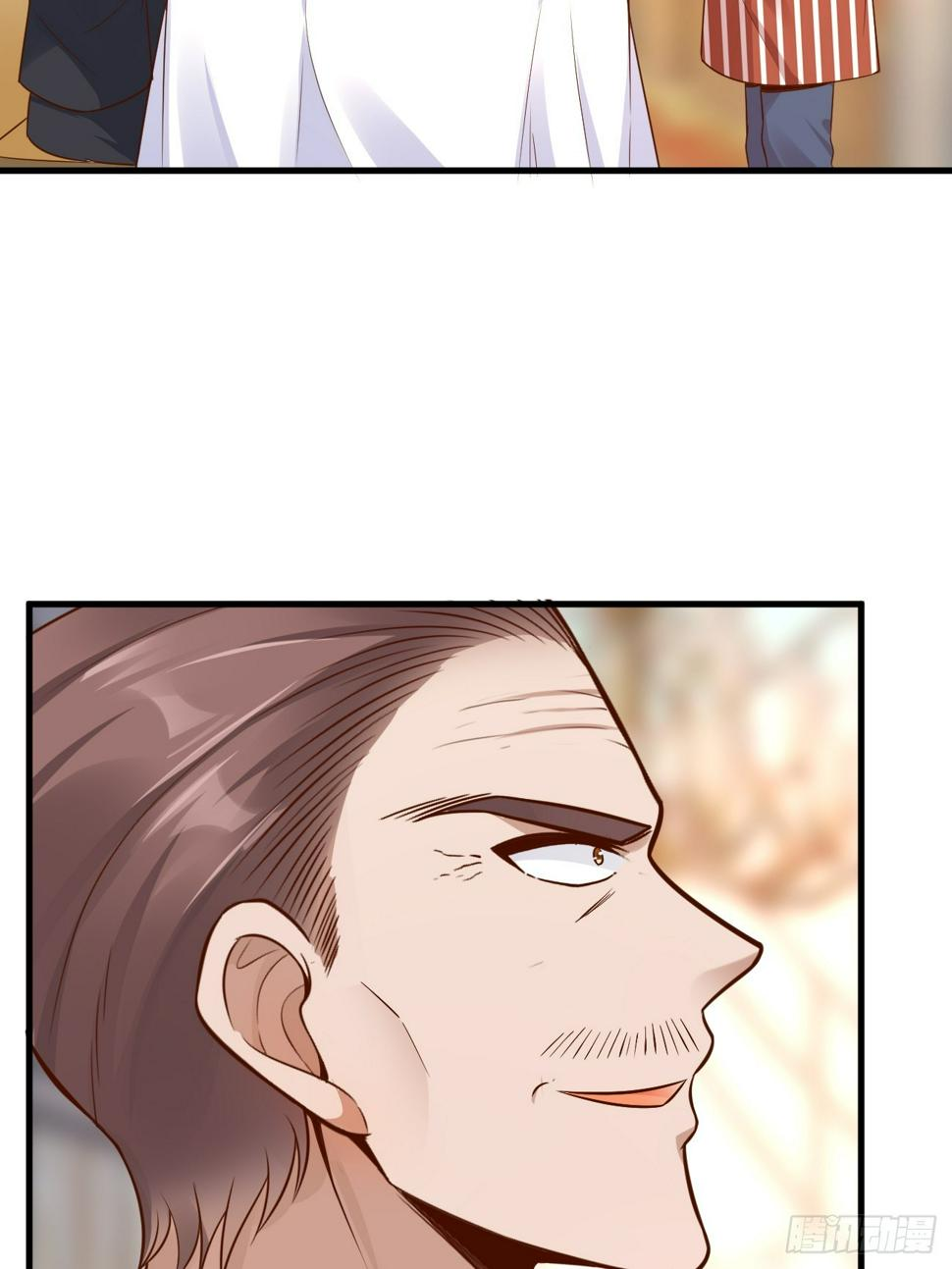 ฉันสุ่มตัวตนใหม่ทุกสัปดาห์ ตอนที่ 59 หน้า 27