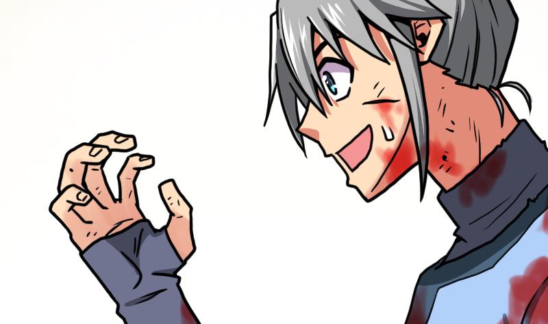 Peerless sword god เทพกระบี่ไรเทียมทาน ตอนที่ 38 หน้า 80