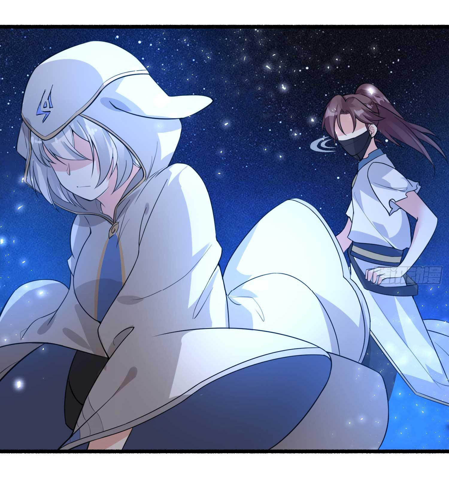 การต่อสู้ของเหล่าคนทรง ตอนที่ 7 หน้า 32