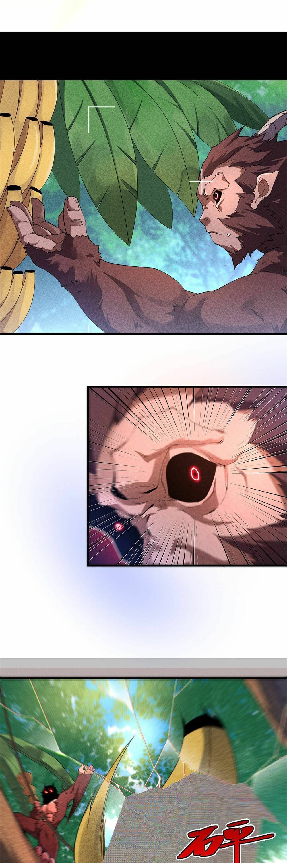 วิวัฒนาการอสูรสัตว์เลี้ยง ตอนที่ 4 หน้า 14