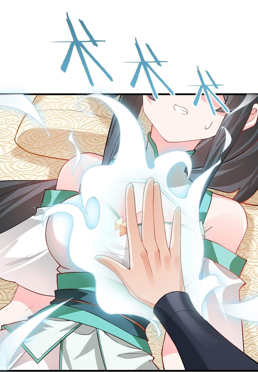 ด้วยโลกแห่งการฝึกตน เหล่าเซียนจึงอยู่ยงคงกระพันในใต้หล้า ตอนที่ 11 หน้า 8