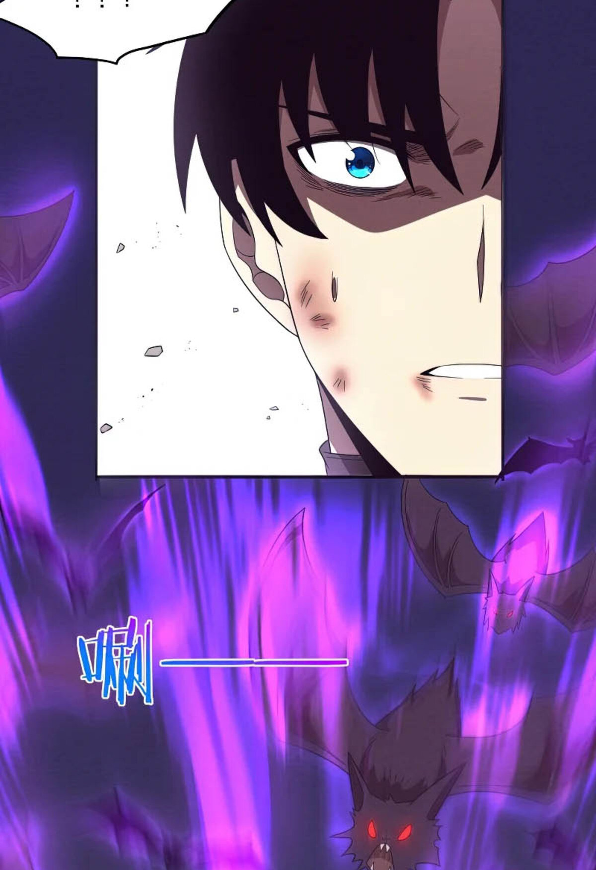 The Frenzy Of Evolution ตอนที่ 39 หน้า 66