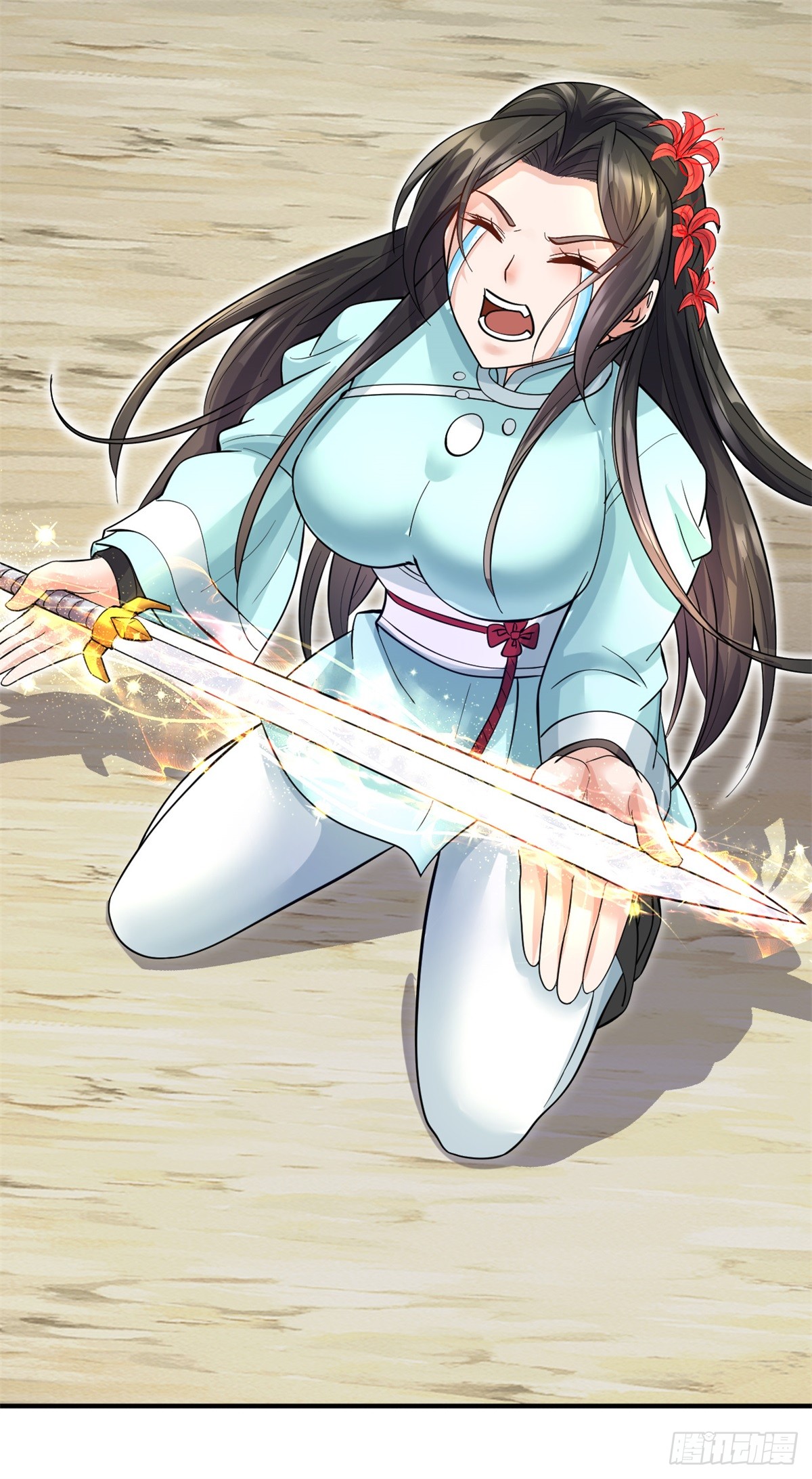 ด้วยเขตแดนกระบี่ ข้าสามารถเป็นเซียนกระบี่ได้ ตอนที่ 26 หน้า 25