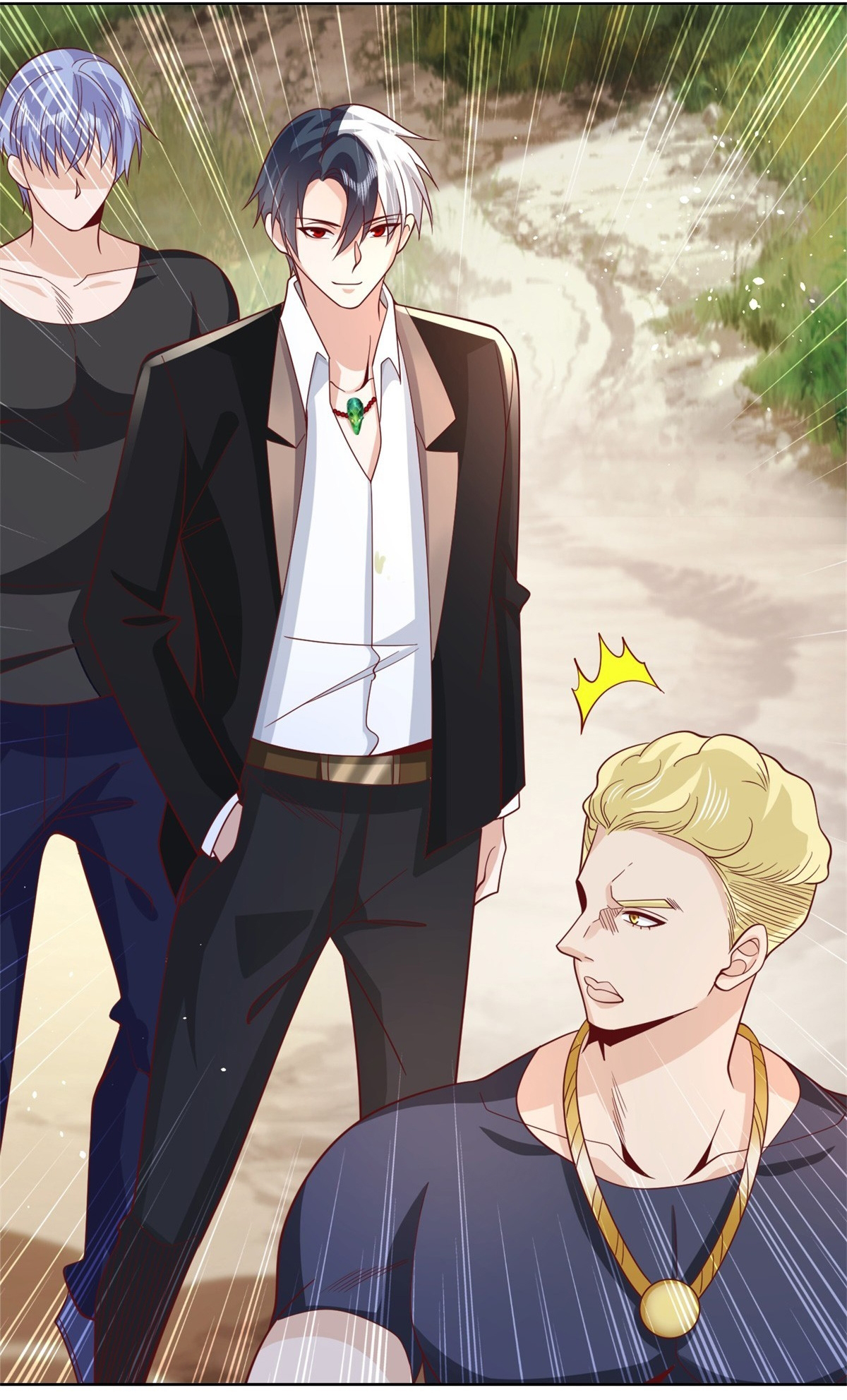 Arch villain วายร้ายระดับเทพ ตอนที่ 60 หน้า 9