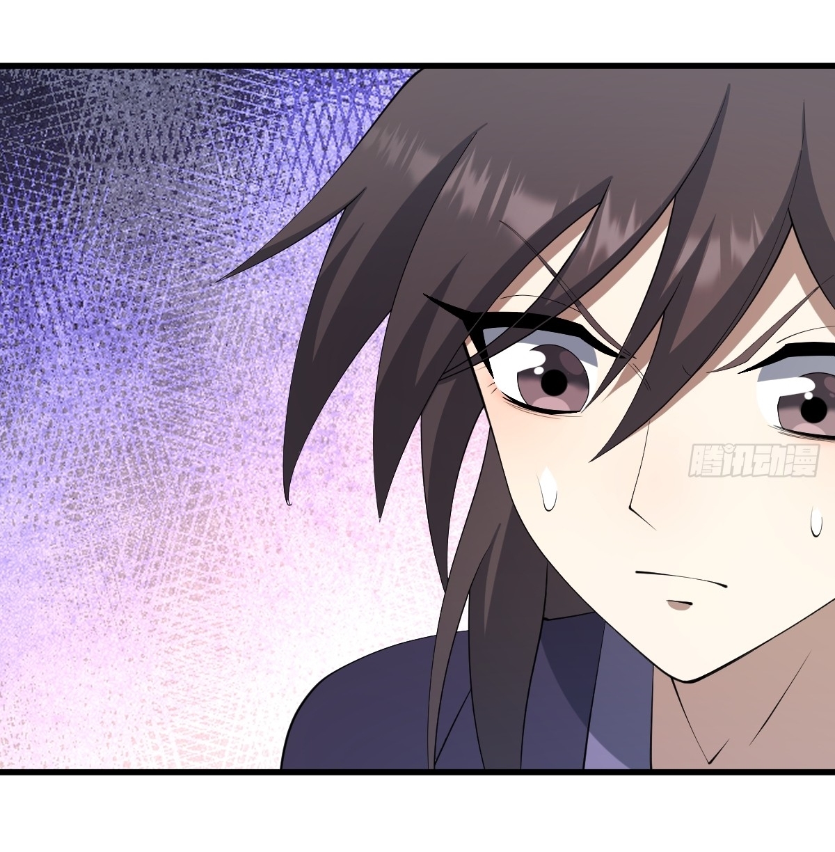 เก็บตัวร้อยปี จากนี้พี่ขอเทพ! INVINCIBLE AFTER A HUNDRED YEARS OF SECLUSION ตอนที่ 85 หน้า 16