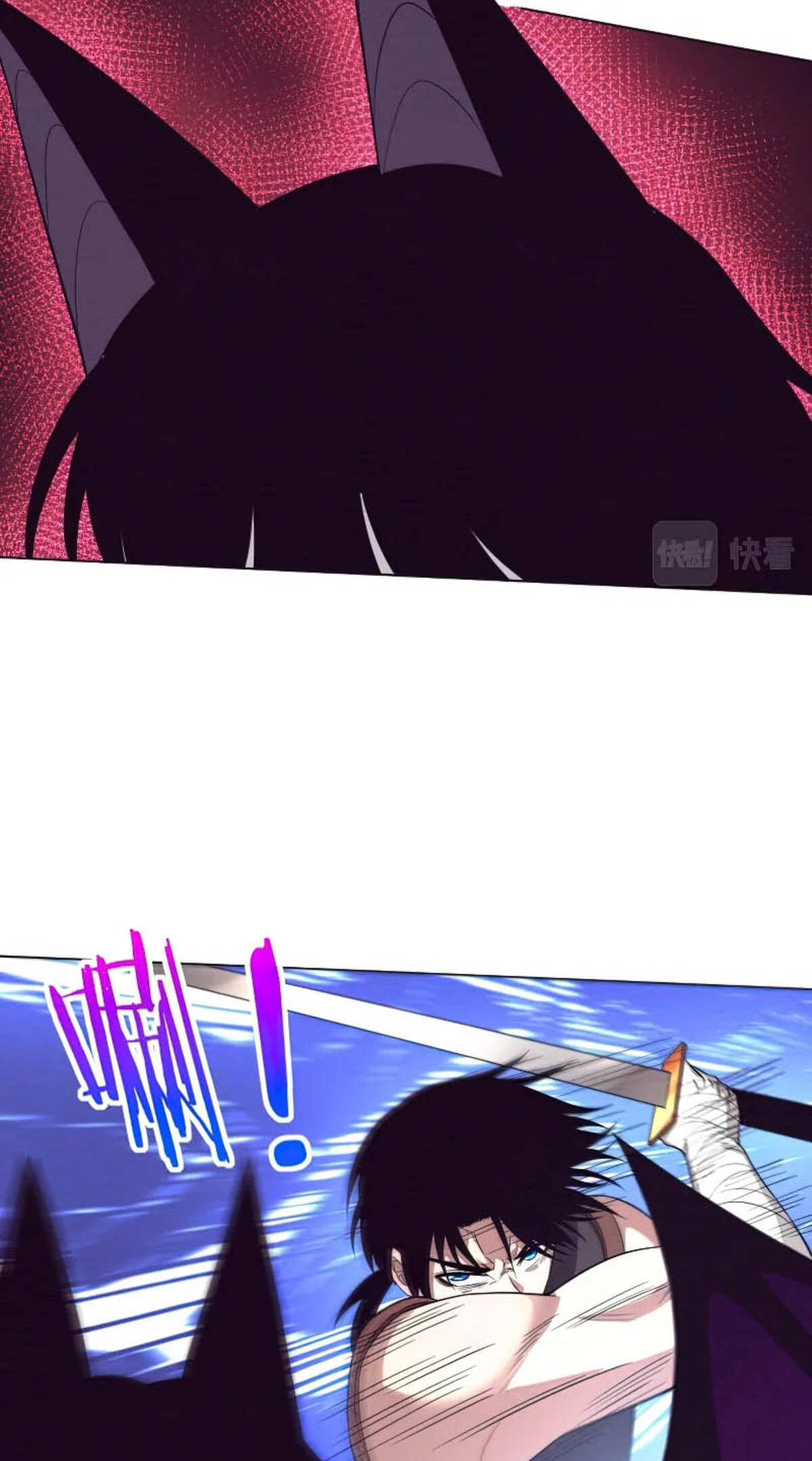 The Frenzy Of Evolution ตอนที่ 40 หน้า 42