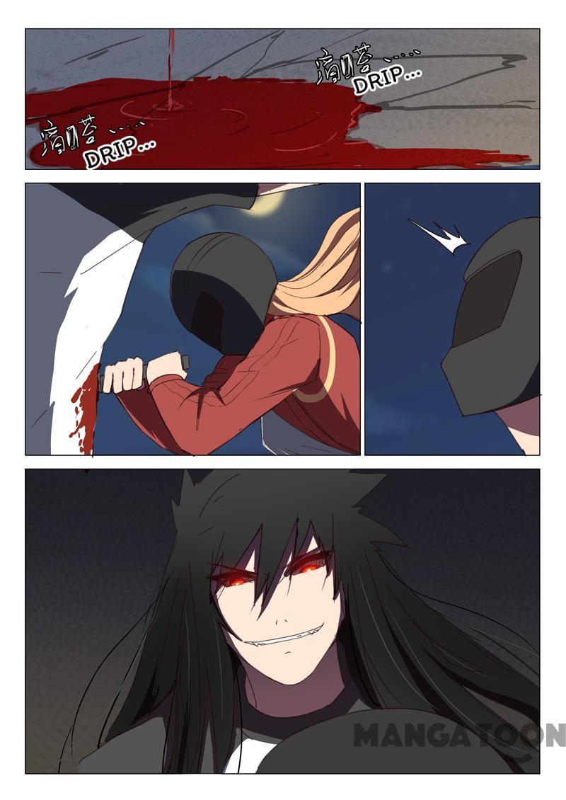 chromosome 47 โครโมโซมที่ 47 ตอนที่ 120 หน้า 5