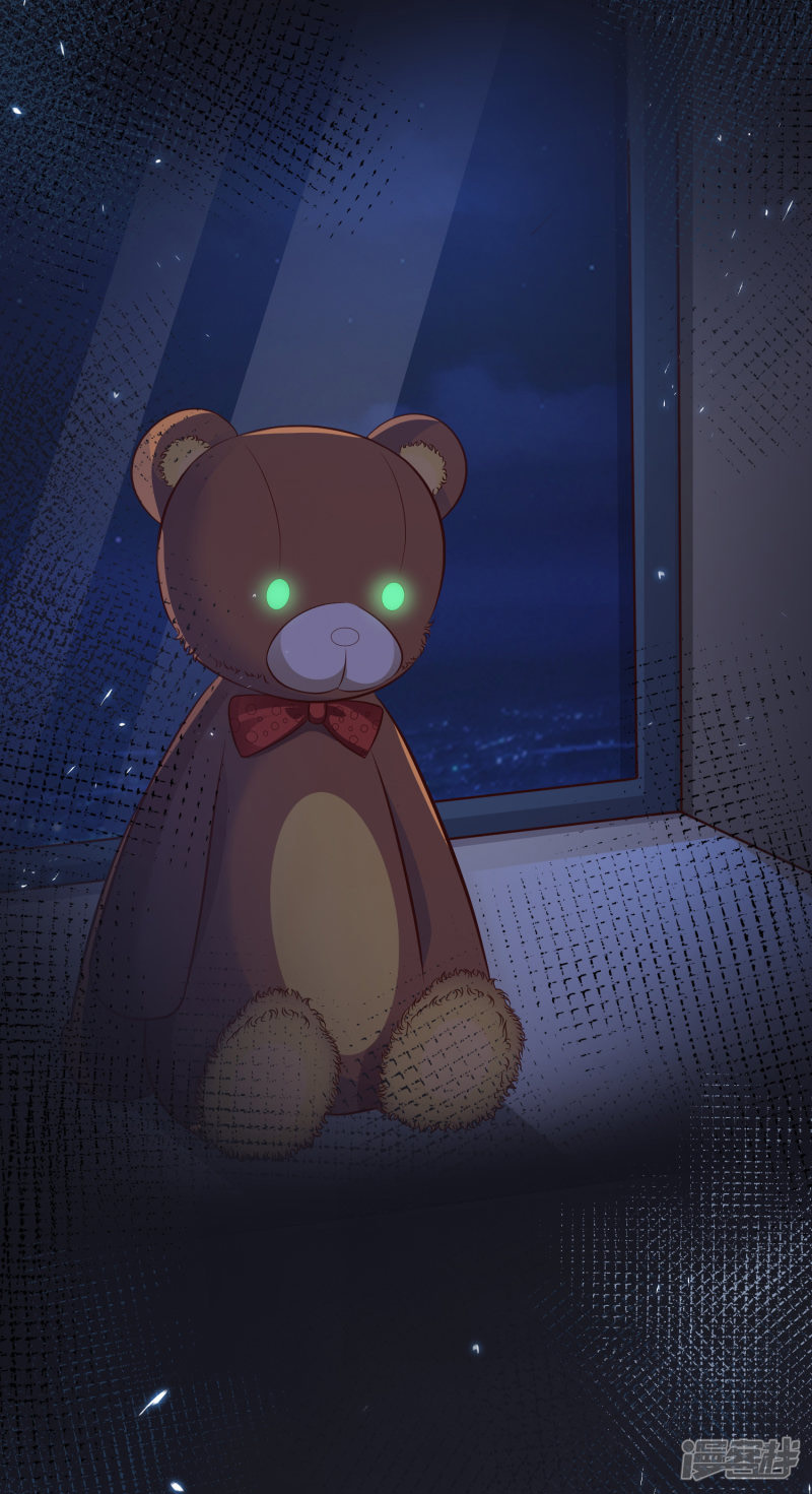 ราชาดอกไม้อมตะ ตอนที่ 31 หน้า 25