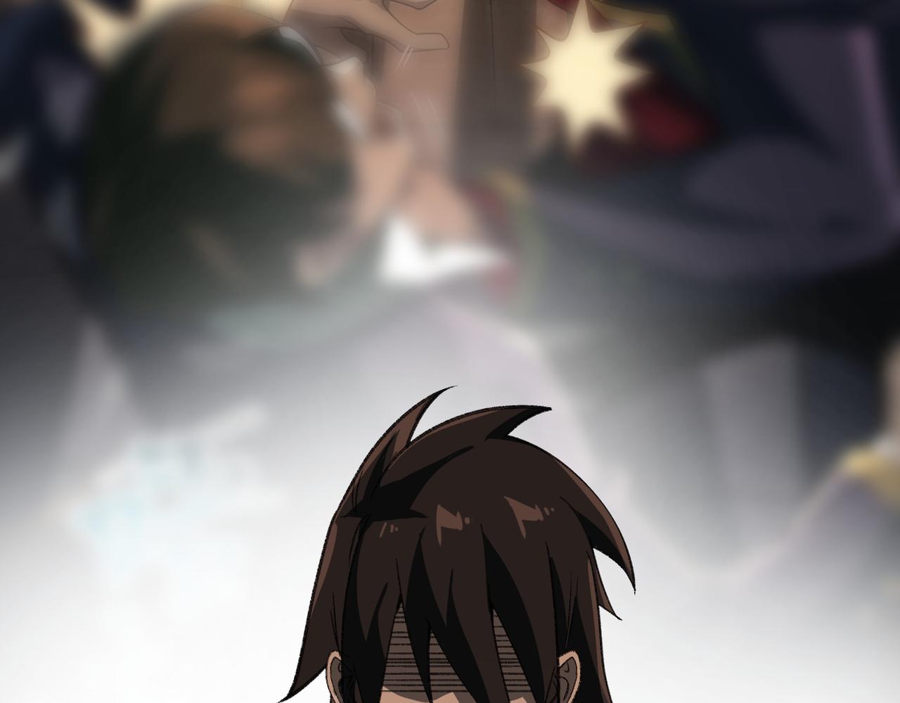 I created an Urban Legend ตอนที่ 47 หน้า 105