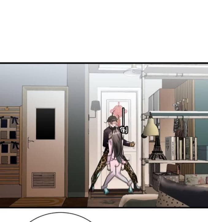 ข้าก็แค่อยากกลับไปใช้ชีวิตในวัยเด็ก ตอนที่ 2 หน้า 5