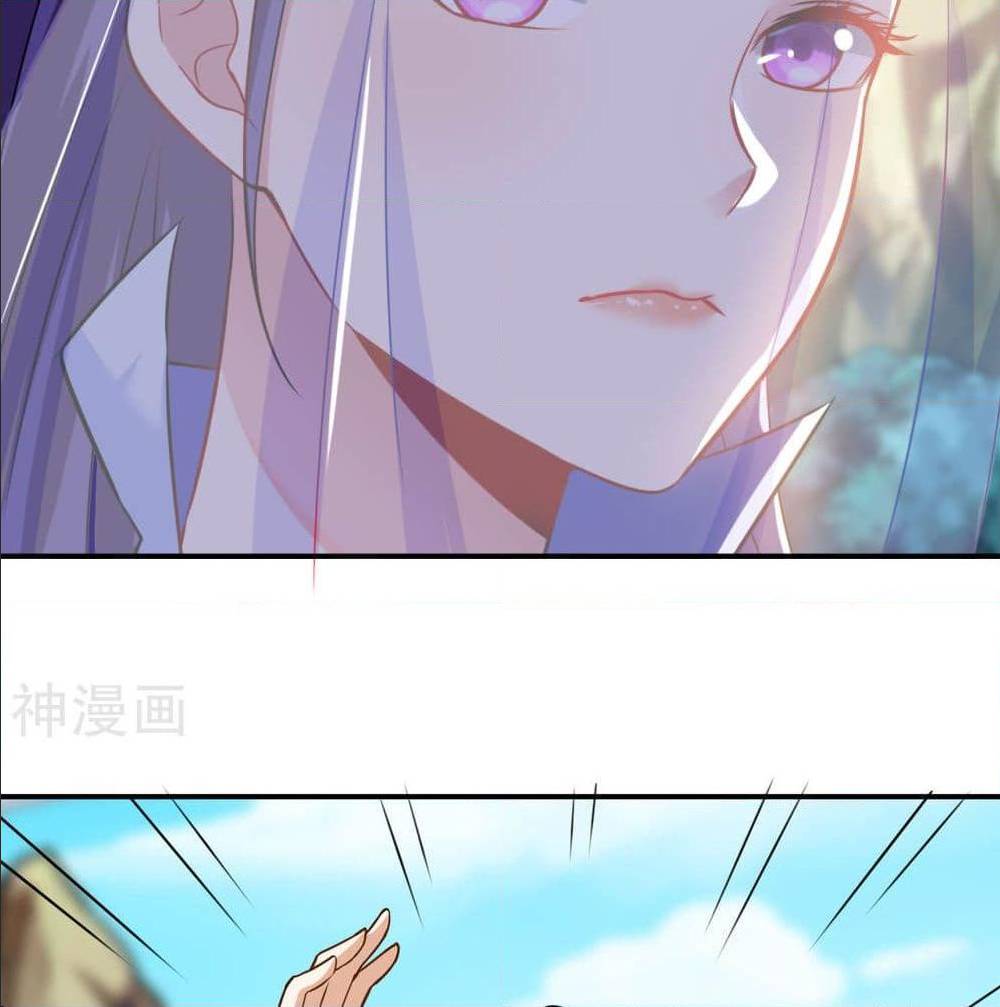 Martial Emperor ตอนที่ 48 หน้า 12