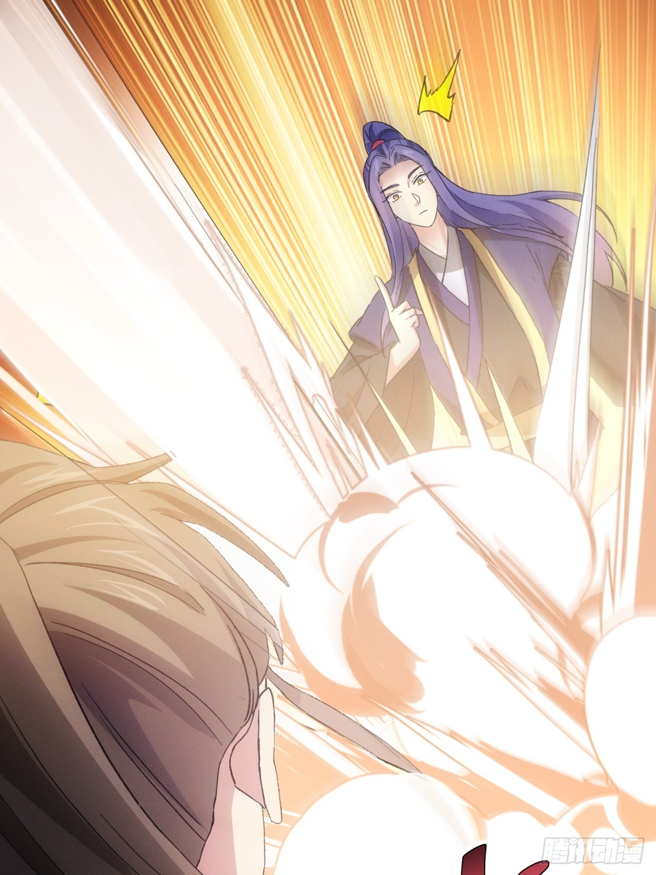 ข้าจะกำหนดชะตาตัวเอง ทันจีน ตอนที่ 176 หน้า 42