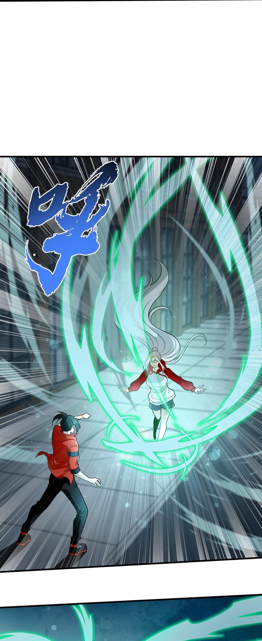 During the live broadcast, I proposed to the female ghost - she really agreed?! ตอนที่ 17 หน้า 4