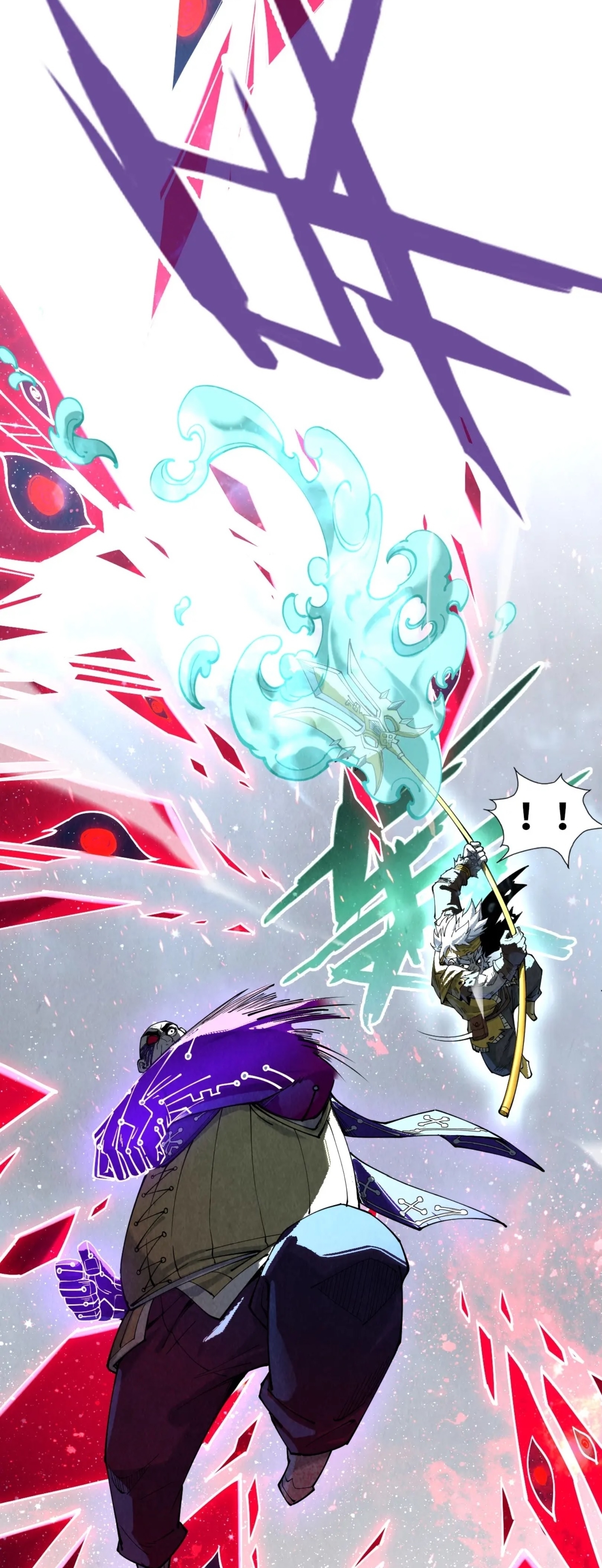 มหาเทพนิรันดร์กาล ตอนที่ 87 หน้า 22