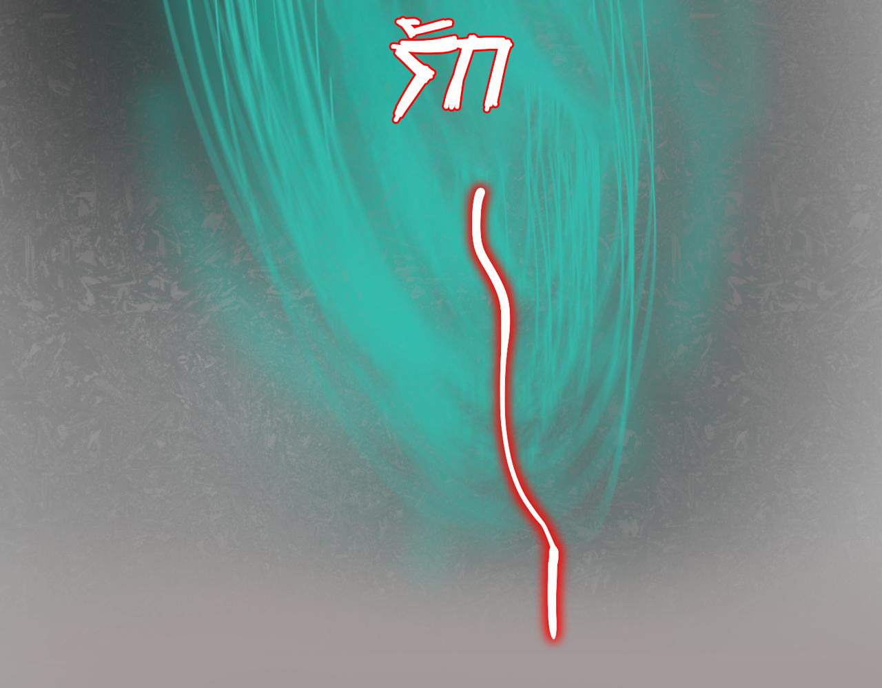 I created an Urban Legend ตอนที่ 22 หน้า 104