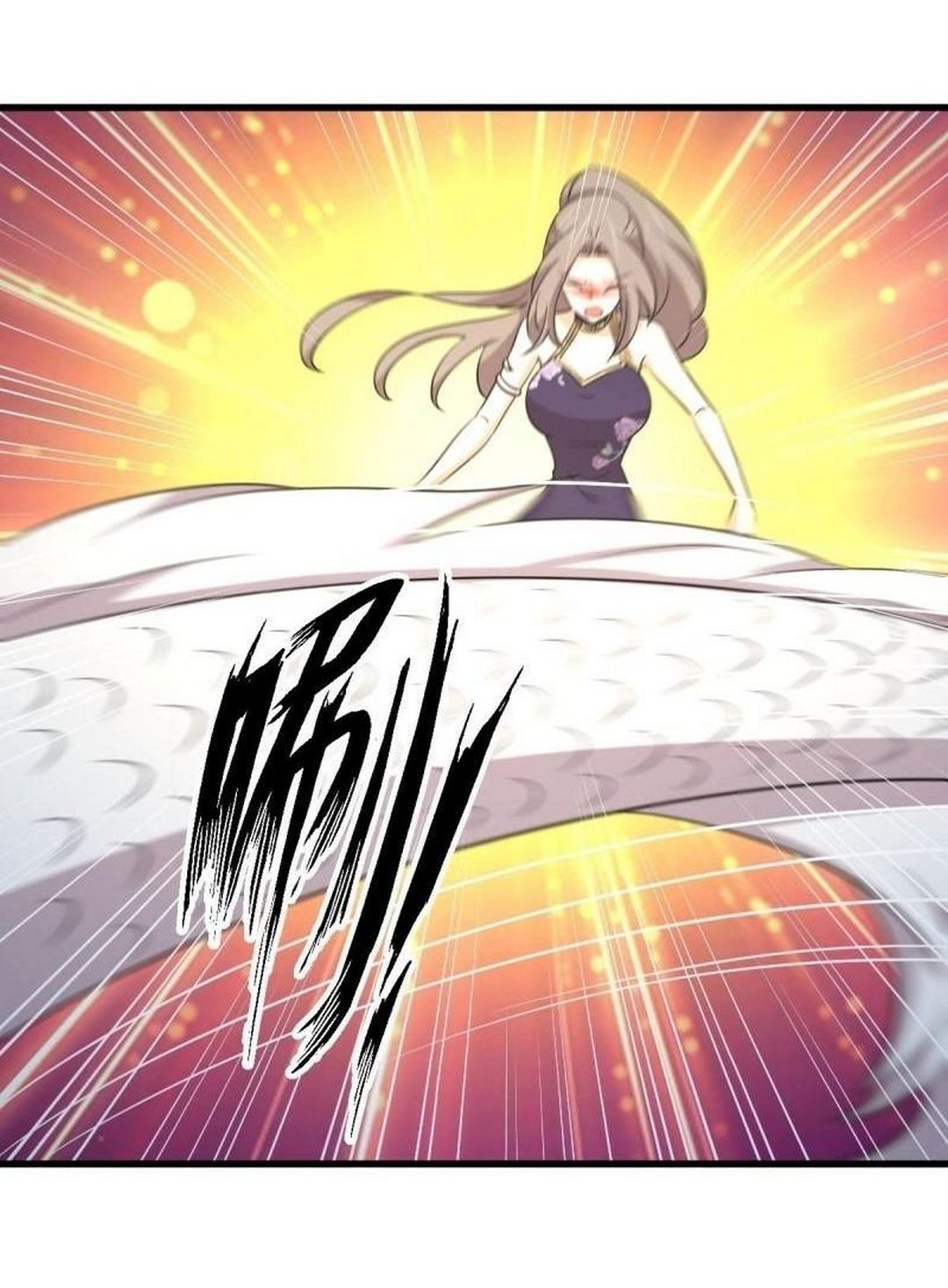 Immortal Swordsman in The Reverse World ข้าเซียนกระบี่ไม่เกาะสตรี ตอนที่ 367 หน้า 30