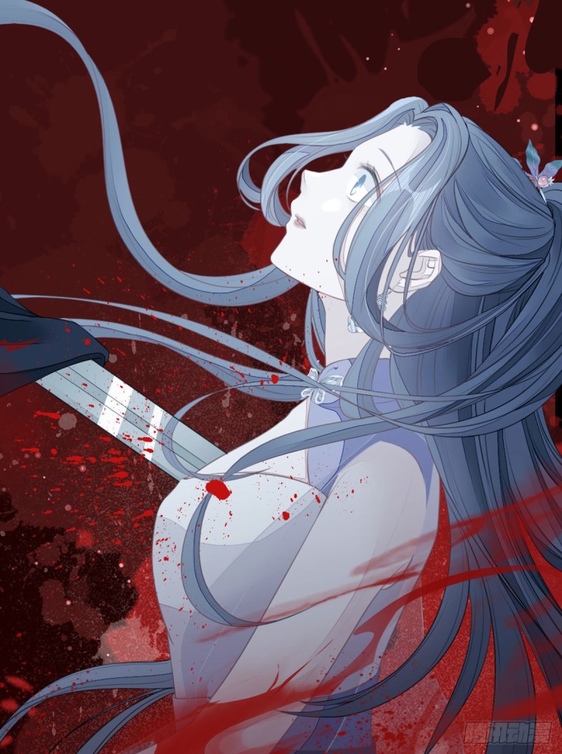 ระบบเปลี่ยนชะตายัยตัวร้าย ตอนที่ 22 หน้า 42