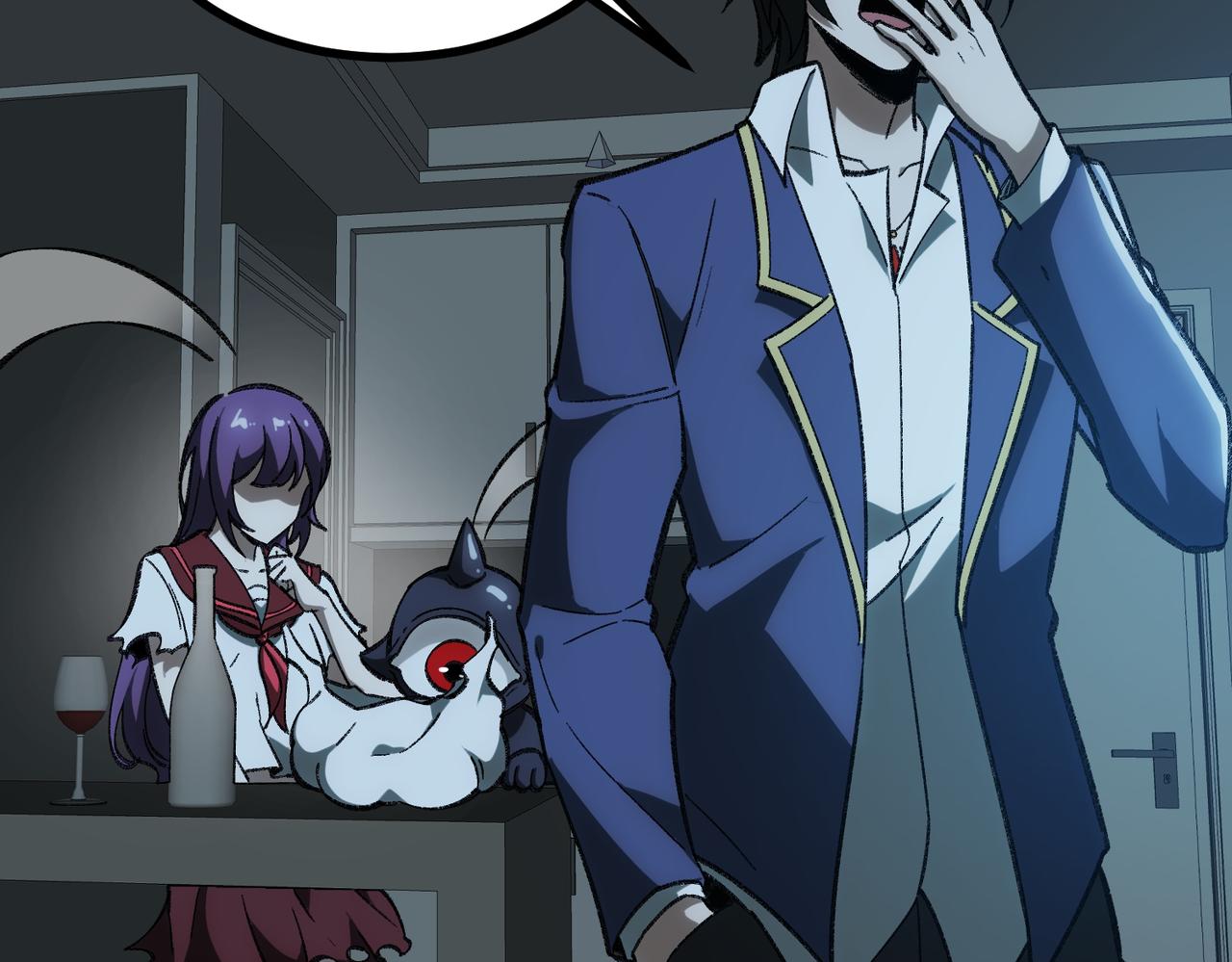 I created an Urban Legend ตอนที่ 15 หน้า 117