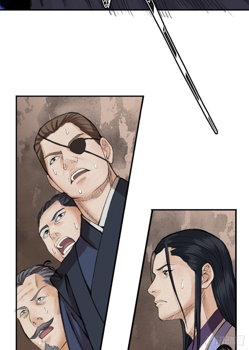 นักล่าปีศาจมือฉกรรจ์ ตอนที่ 19 หน้า 13