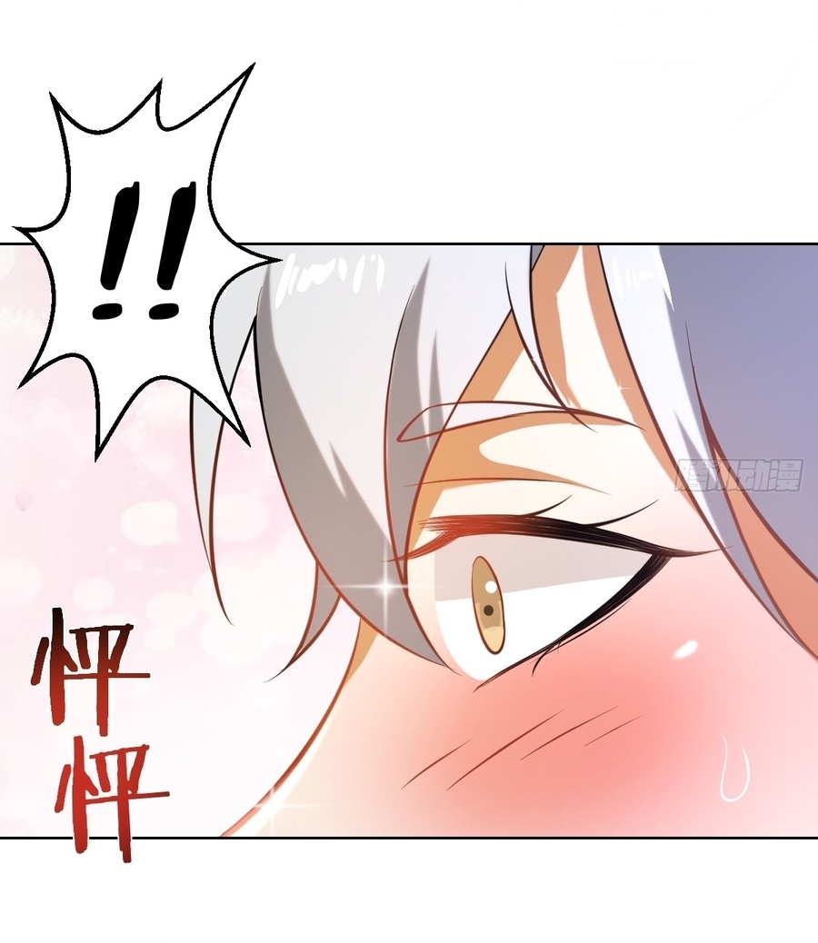 The Last Cultivator ผู้บำเพ็ญเซียนคนสุดท้าย ตอนที่ 5 หน้า 34