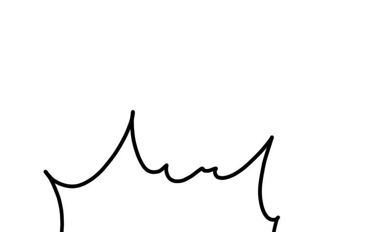 Peerless sword god เทพกระบี่ไรเทียมทาน ตอนที่ 49 หน้า 46