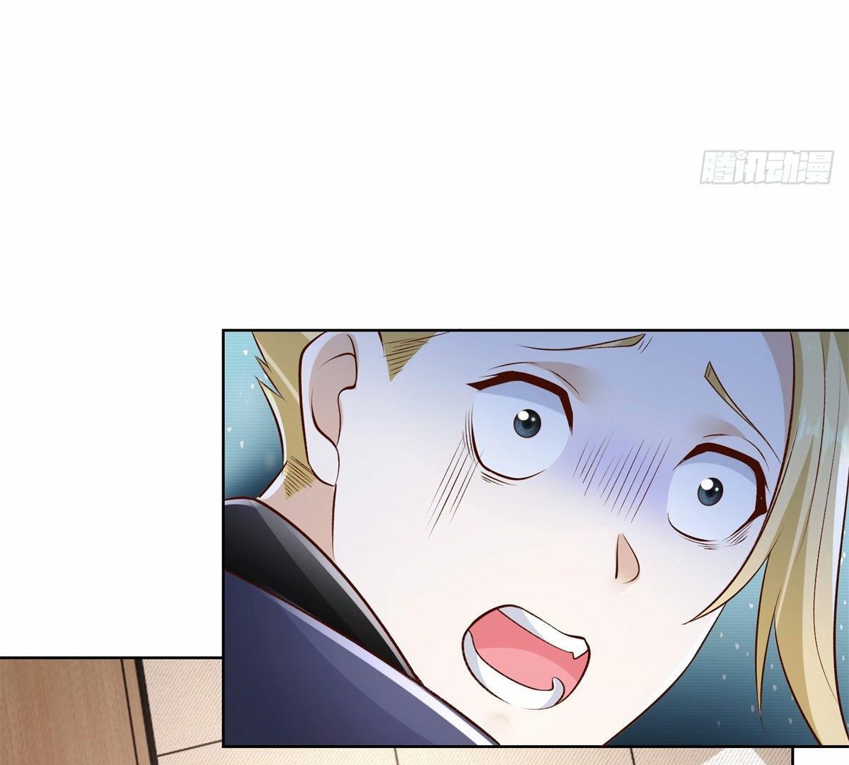 Arch villain วายร้ายระดับเทพ ตอนที่ 10 หน้า 7