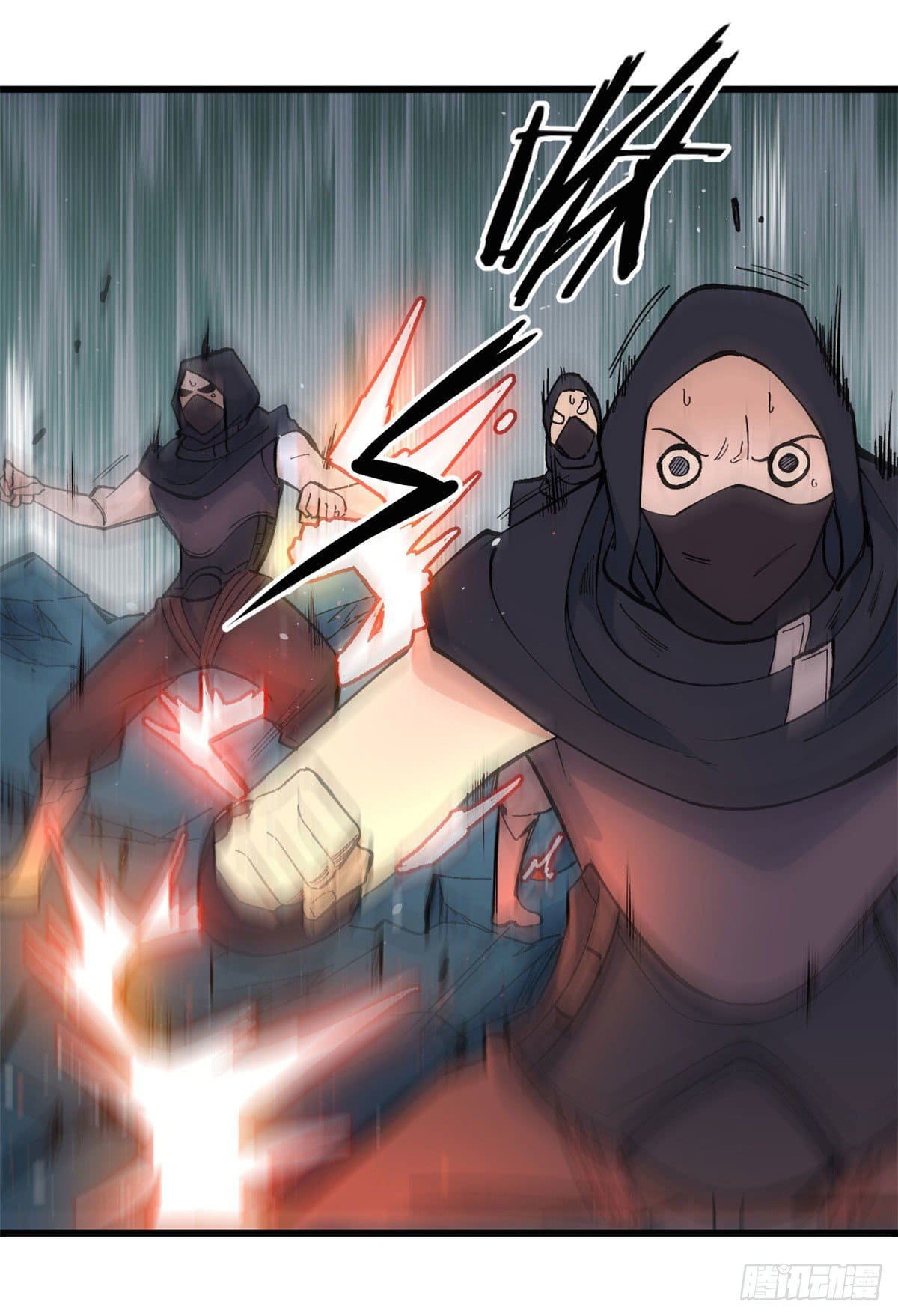 นิกายที่แข็งแกร่งที่สุด (ทันจีน) ตอนที่ 73 หน้า 26