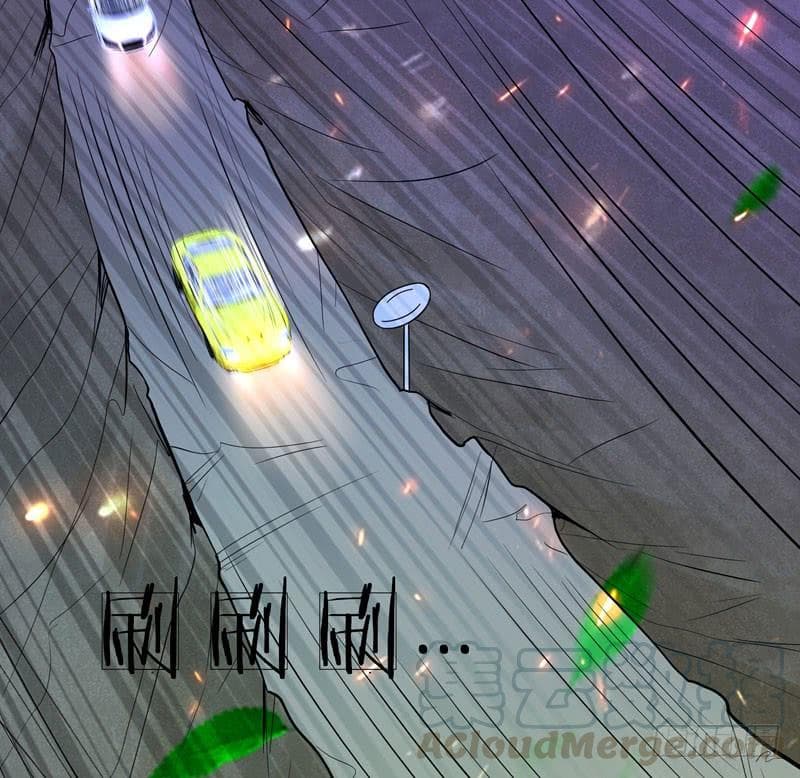 |. Carrying The Goddess Along (จบss1) ตอนที่ 39 หน้า 3