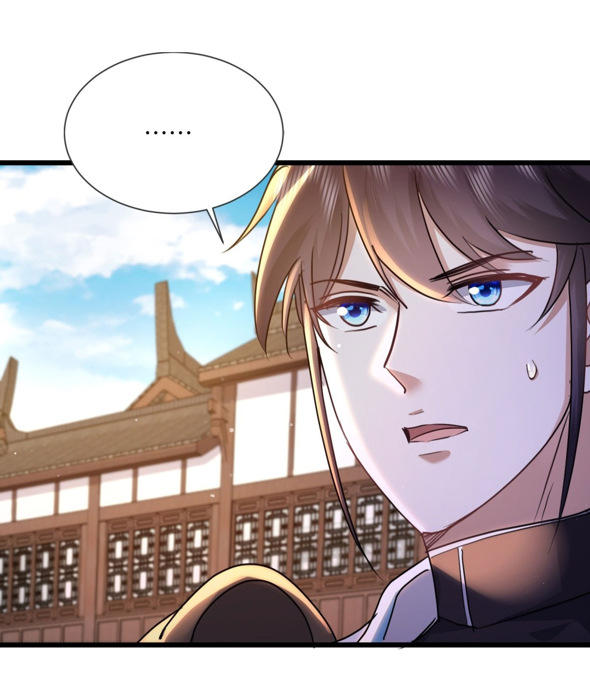 เพื่อแข็งแกร่งขึ้น ต่อให้ข้าต้องฝึกฝนเคล็ดวิชาต้องห้ามก็ยอม ตอนที่ 6 หน้า 25